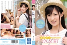 KAWD-735/kawd00735のメインビジュアル