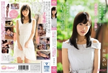 KAWD-838/kawd00838のメインビジュアル