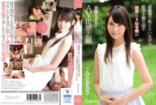 KAWD-859/kawd00859のメインビジュアル