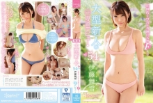 KAWD-880/kawd00880のメインビジュアル