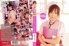 KAWD-000/kawd033のメインビジュアル
