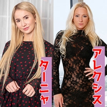 KGCLUB-130/kgclub130のメインビジュアル