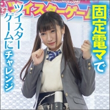 KING-004/king0004のメインビジュアル