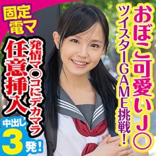 KING-048/king0048のメインビジュアル