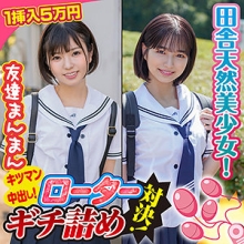 KING-089/king0089のメインビジュアル