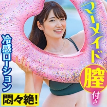 KING-095/king0095のメインビジュアル