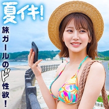 KING-096/king0096のメインビジュアル