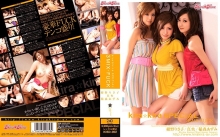 KISD-000/kisd002のメインビジュアル