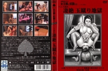 KITD-000/kitd055のメインビジュアル