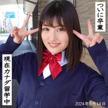 KJM-005/kjm005のメインビジュアル