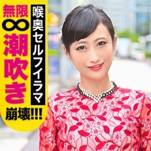 KJN-002/kjn0002のメインビジュアル