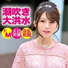 KJN-003/kjn0003のメインビジュアル