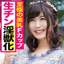 KJN-007/kjn0007のメインビジュアル