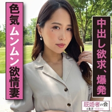 KKSK-014/kksk014のメインビジュアル