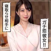 KNTR-009/kntr0009のメインビジュアル