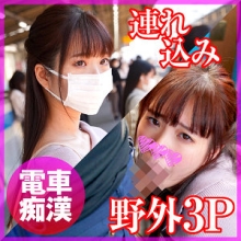 KOO-015/koo0015のメインビジュアル