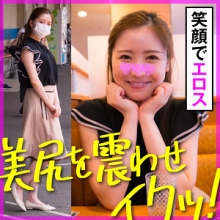 KOO-026/koo026のメインビジュアル