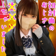 KOP-059/kop059のメインビジュアル