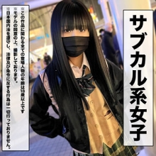 KOP-061/kop061のメインビジュアル
