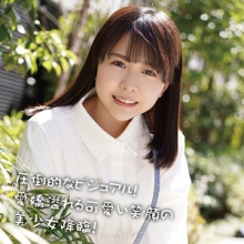 KOUKAI-084/koukai084のメインビジュアル