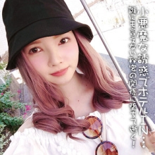 KOUKAI-093/koukai093のメインビジュアル