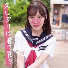 KOUKAI-108/koukai108のメインビジュアル
