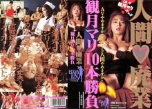 KRA-003-I/kr09003aiのメインビジュアル