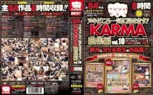 KRBV-111/krbv00111のメインビジュアル