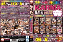 KRBV-273/krbv00273のメインビジュアル