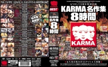 KRBV-000/krbv033のメインビジュアル