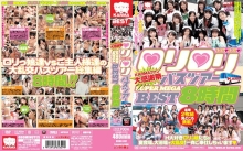 KRBV-000/krbv057のメインビジュアル