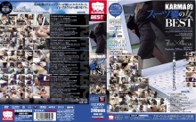KRBV-000/krbv081のメインビジュアル