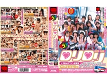 KRFV-000/krfv006のメインビジュアル