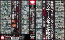 KRMV-733/krmv00733のメインビジュアル