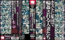 KRMV-749/krmv00749のメインビジュアル