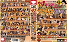 KRMV-824/krmv00824のメインビジュアル
