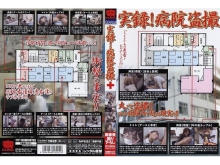 KRMV-000/krmv031のメインビジュアル