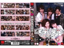 KRMV-000/krmv148のメインビジュアル