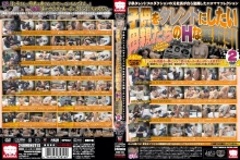 KRMV-000/krmv465のメインビジュアル