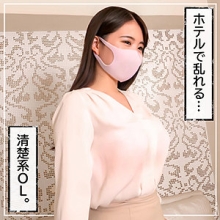 KSS-003/kss0003のメインビジュアル