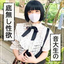 KSS-012/kss0012のメインビジュアル