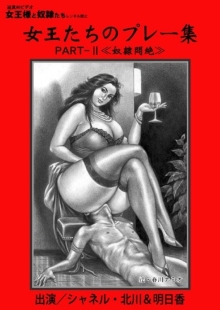 KTGWP-000/ktgwp112のメインビジュアル