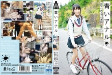 KTKB-006/ktkb00006のメインビジュアル