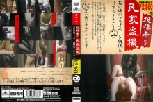 KTMA-026/ktma00026のメインビジュアル