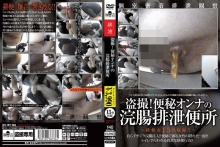 KTMC-007/ktmc00007のメインビジュアル
