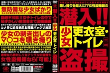KUHL-001/kuhl00001のメインビジュアル