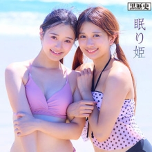 KURE-018/kure018のメインビジュアル