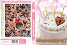 KWBD-040/kwbd00040のメインビジュアル