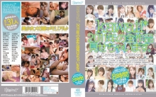 KWBD-068/kwbd00068のメインビジュアル