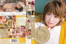 KWBD-069/kwbd00069のメインビジュアル